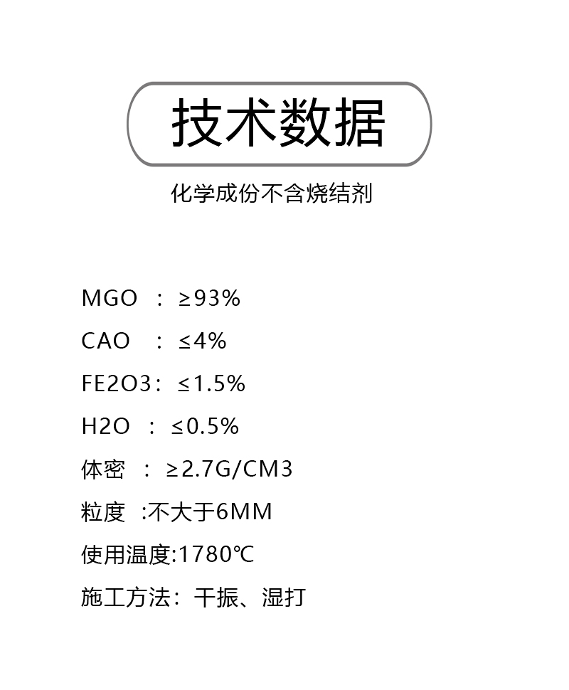 碱性_03.jpg